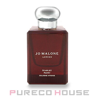 【ギフトボックス・リボン付き】 JOMALONE（ジョーマローン） スカーレット ポピー コロン インテンス 50ml【メール便は使えません】