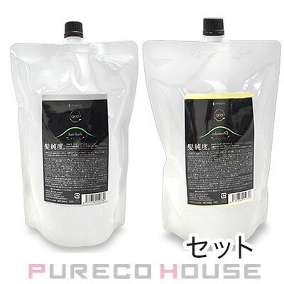 アマトラ クゥオ ヘアバス H (シャンプー) (レフィル) 850ml + コラマスク C (トリートメント) (レフィル) 850g 【セット】【メール便は使えません】
