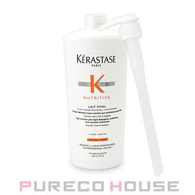 楽天市場】ロレアル ケラスターゼ PM ダメージ リペア