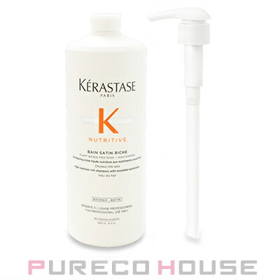 楽天市場】ロレアル ケラスターゼ PM ダメージ リペア コンサントレ