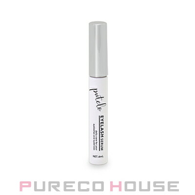 楽天市場】☆【送料無料】【正規品】プテロ putelo ／ プテロ アイ