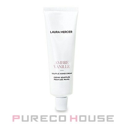 楽天市場】ローラ メルシエ オードパルファム EDP 50ml #アンバー