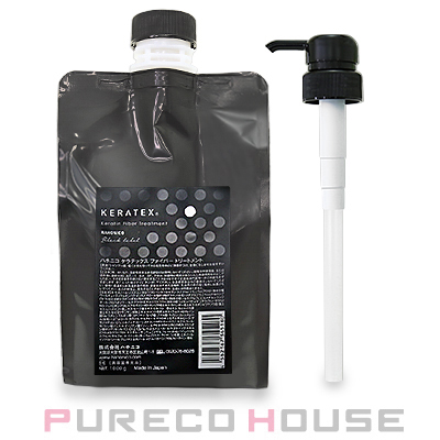 楽天市場】【12/15限定！抽選で100％ポイントバック】〈60〉【送料無料