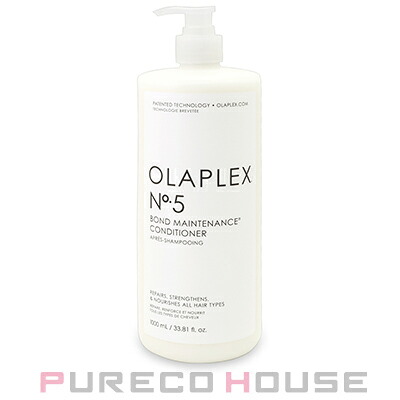 OLAPLEX (オラプレックス) No.5 ボンドメンテナンス コンディショナー 1000ml【メール便は使えません】