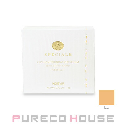 楽天市場】【国内正規品】 NOEVIR ノエビア スペチアーレ 薬用