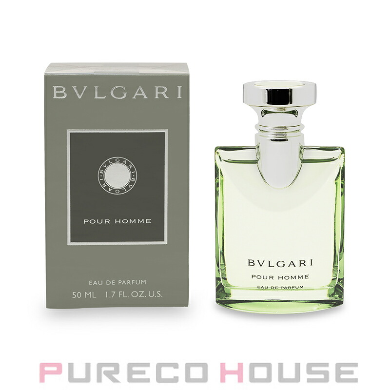 ブルガリ プールオム EDP SP 50ml【メール便は使えません】
