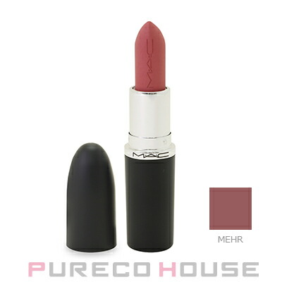 楽天市場】【M.A.C】マック トータリー テディ リップ キット 【限定