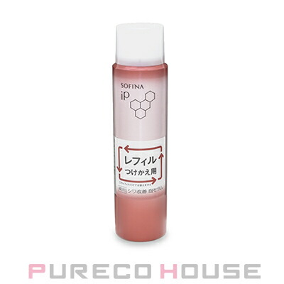楽天市場】花王ソフィーナ iP ベースケア セラムa (美容液) 90g
