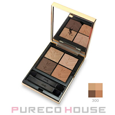 楽天市場】【メール便可】イヴサンローラン クチュール ミニ クラッチ