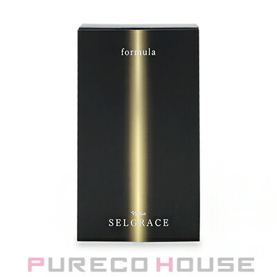 ナリスかざり付ける品 独居室グレース 範式 (高役立つこと 美容液) 30ml×2本