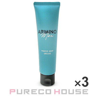 楽天市場】【1/10限定！抽選で100％ポイントバック】売り切れ御免