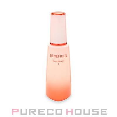 資生堂 ベネフィーク エマルジョン EX C 150ml 【医薬部外品】【メール便は使えません】