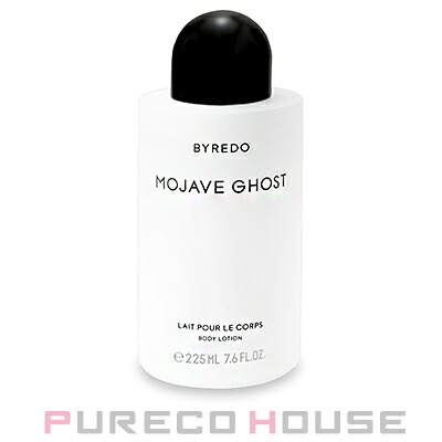 BYREDO (バイレード) 上半身ローション剤 225ml #モハーヴェ 生きすだま