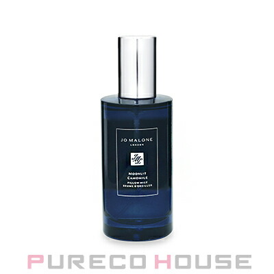 楽天市場】ジョーマローン JO MALONE ラベンダー&ムーンフラワー