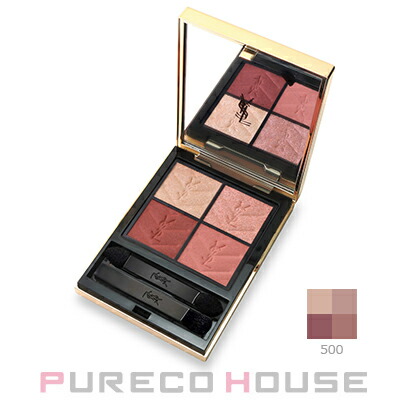 楽天市場】【メール便可】イヴサンローラン クチュール ミニ クラッチ