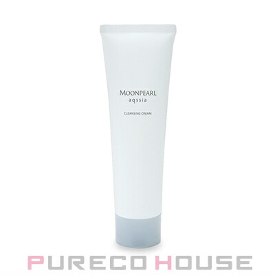 楽天市場】【メール便可】ミキモト コスメティックス リンクル