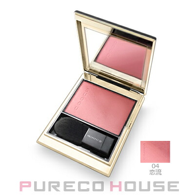 楽天市場】【メール便可】SUQQU (スック) ホリデー コレクション 2025