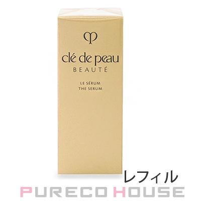 資生堂 クレドポーボーテ ル・セラム II （美容液） 50ml レフィル 【医薬部外品】｜プレコハウス