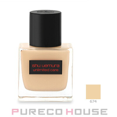 シュウウエムラ アンリミテッド ケア ツヤ セラム ファンデーション 35ml #674【メール便は使えません】 4,924円