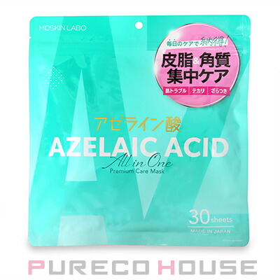 パック・フェイスマスク AYA パック・フェイスマスク AY パック