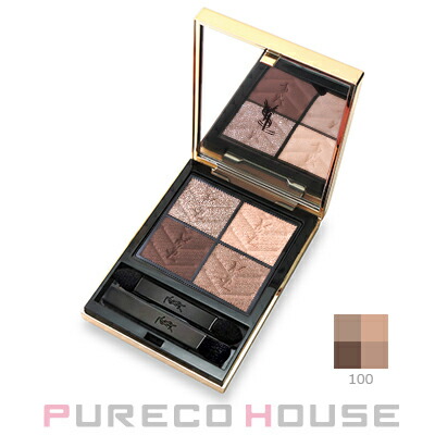 楽天市場】イヴサンローラン クチュール ミニ クラッチ #100