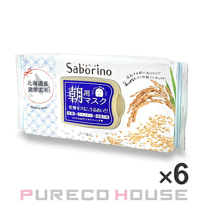サボリーノ 目ざまシート ふっくら和素材のもっちりタイプ （朝用フェイスマスク） 28枚入り ×6個 【セット】【メール便は使えません】