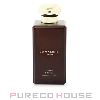 【香水空瓶】ジョーマローン 空瓶10本 100ml サイズ　① 香水空瓶】ジョーマローン 空瓶10本 100ml サイズ ②