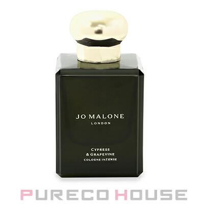 JO MALONE サイプレス & グリーンバイン コロン インテンス 楽天市場】【ポイント15倍 19日0:00〜20日23:59】公式｜ジョー
