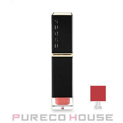 楽天市場】SUQQU(スック)コンフォート リップ フルイド グロウ