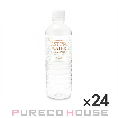 楽天市場】【ファスティング専門商品】エステプロラボ ファスティング