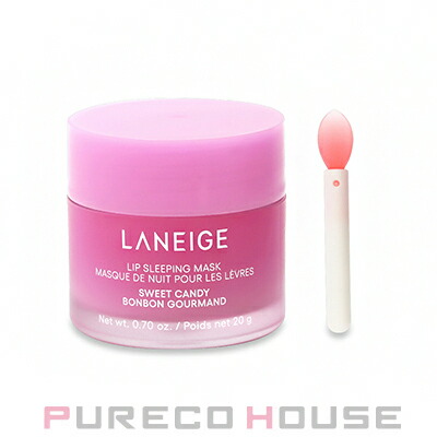 楽天市場】LANEIGE(ラネージュ) リップ スリーピング マスク EX 20g