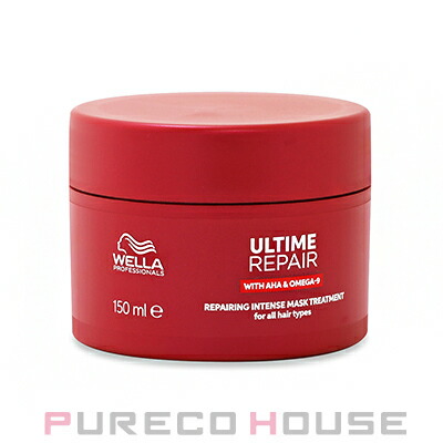 楽天市場】Wella Professionals (ウエラ プロフェッショナル） アル