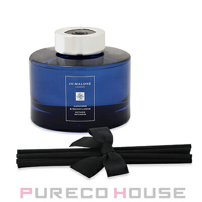 【ギフトボックス・リボン付き】 JOMALONE（ジョーマローン） ラベンダー ＆ ムーンフラワー セント サラウンド ディフューザー 165ml【メール便は使えません】