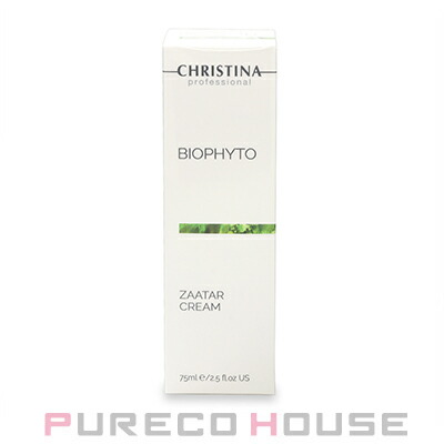 CHRISTINA (クリスティーナ) ビオフィート ザタークリーム 75ml【メール便は使えません】