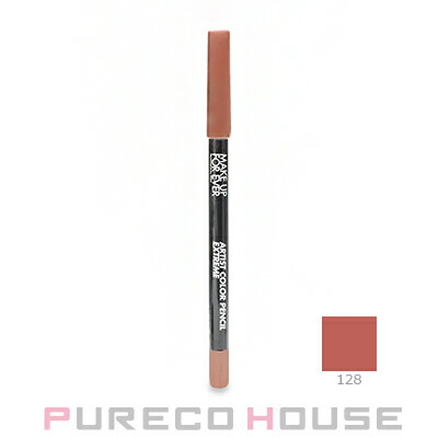 楽天市場】【メール便可】Make Up For Ever (メイクアップフォーエバー