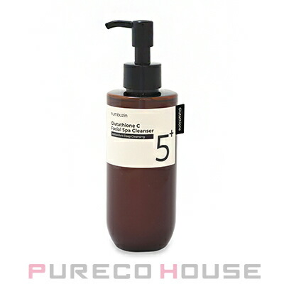 楽天市場】beets (ビーツ) 2 リペアシャンプー 1000ml レフィル