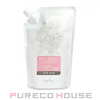 楽天市場】beets (ビーツ) 2 リペアシャンプー 1000ml レフィル