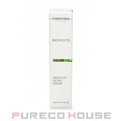 新品・未使用品 CHRISTINA アンストレス アブソリュートリラクサー 楽天市場】クリスティーナ アンストレス アブソリュート