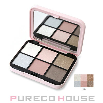 楽天市場】【メール便可】SNIDEL BEAUTY(スナイデル ビューティ) アイ