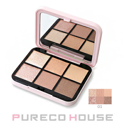 楽天市場】【メール便可】SNIDEL BEAUTY(スナイデル ビューティ) アイ