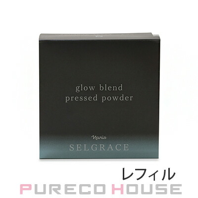 楽天市場】ナリス セルグレース グロウ ブレンド プレストパウダー