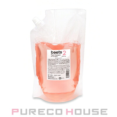 beets (ビーツ) 2 リペアシャンプー 1000ml レフィル【メール便は使えません】 6,747円