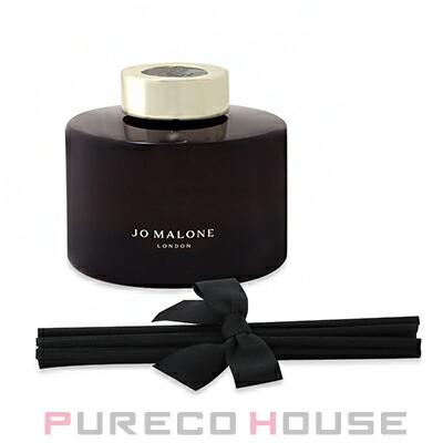【ギフトボックス・リボン付き】 JOMALONE(ジョーマローン) ヴェルベット ローズ & ウード セント サラウンド ディフューザー 165ml|プレコハウス