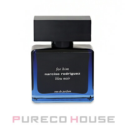 楽天市場】ナルシソロドリゲス フォーヒム ブルー ノワール