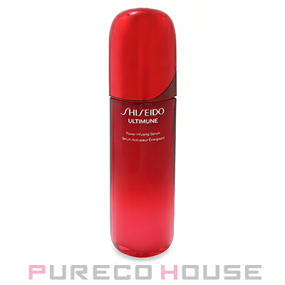 資生堂 SHISEIDO アルティミューン パワライジング セ子ヒツジ 100ml【電子メール便は使えません】 美容液-スキンケア