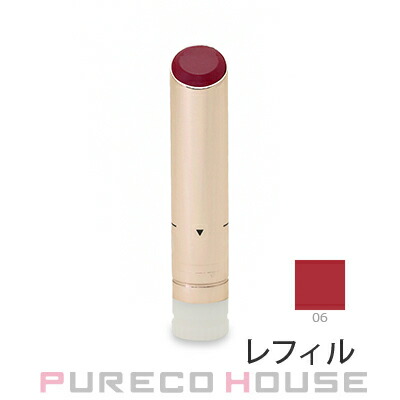 楽天市場】【メール便可】RMK デューイーメルト リップカラー 3.6g #07