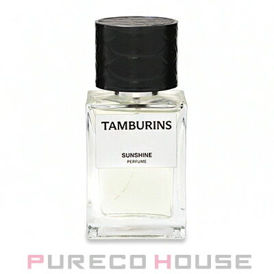 楽天市場】タンバリンズ TAMBURINSパフューム PERFUME SUNSHINE