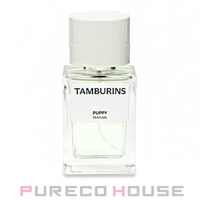 楽天市場】タンバリンズ TAMBURINSパフューム PUPPY パピー 11ml[ 香水