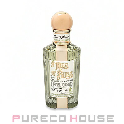 楽天市場】【メール便可】PENHALIGON'S(ペンハリガン) ポートレート