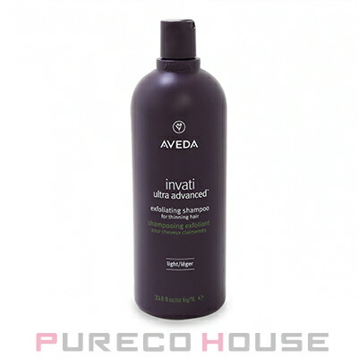 楽天市場】アヴェダ (AVEDA) ボタニカル リペア コンディショナー